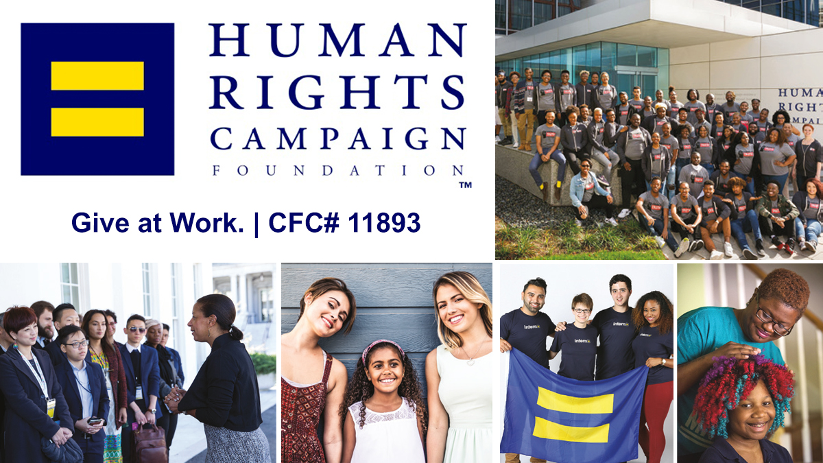 Human Rights Campaign Nonprofit Store